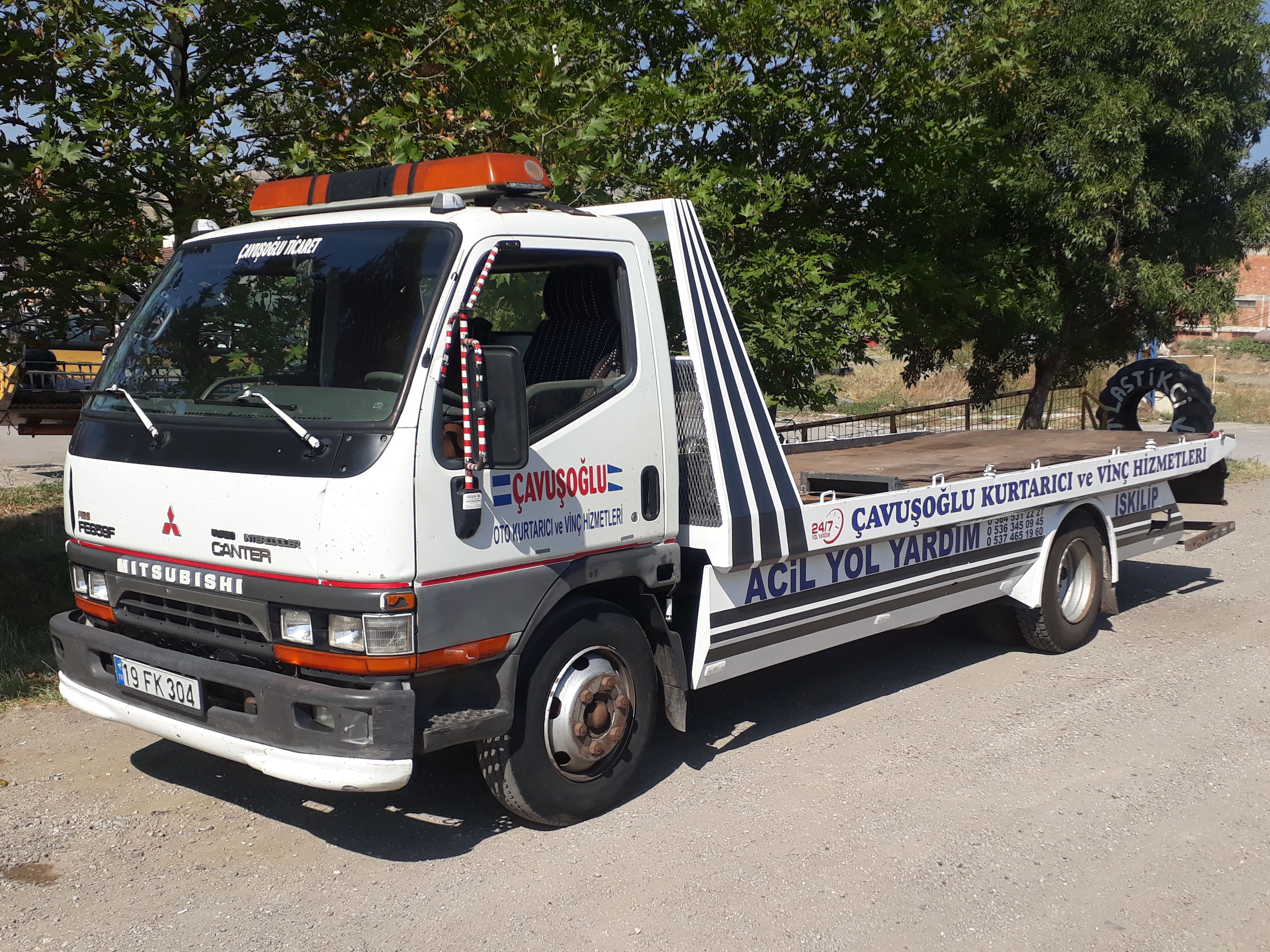 Kurtarıcı Hizmeti